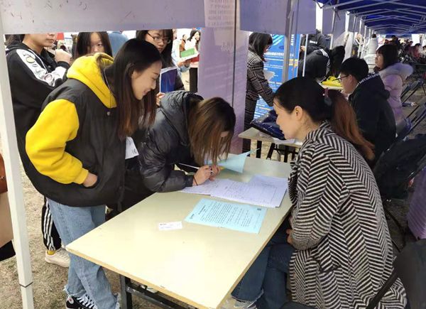 微信图片_20191116144758.jpg