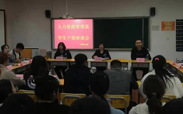 201911110753303294_副本.jpg