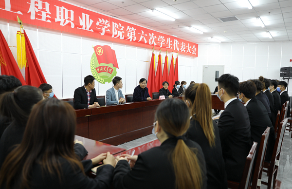 学代会8_副本.jpg