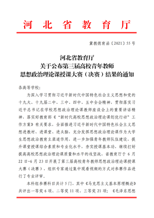 1_副本.png