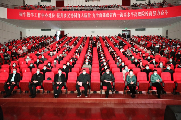 1637752934225729.jpg 首页.jpg