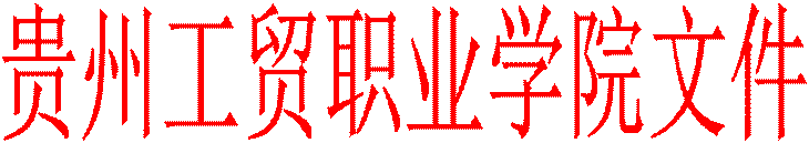 beat365官方网站文件