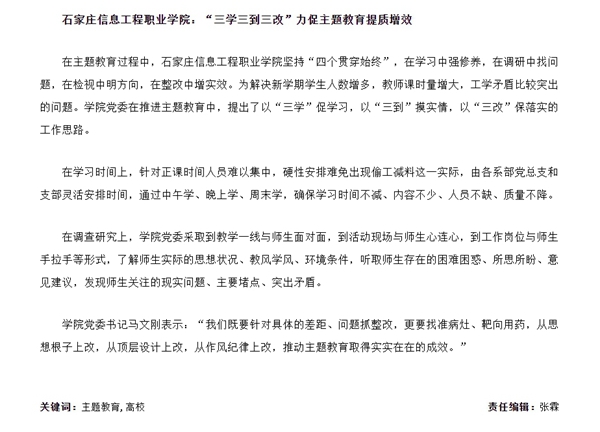 33_副本.jpg