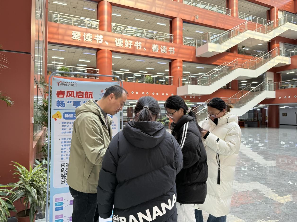 横1