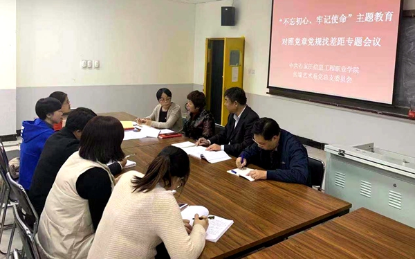 黄院长_副本.jpg