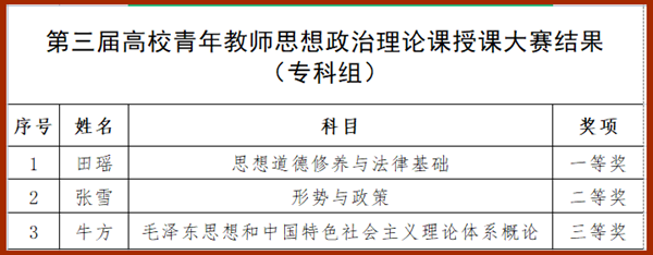 1626742084(1)_副本.png