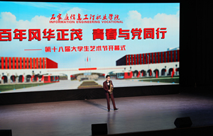 组织组.jpg