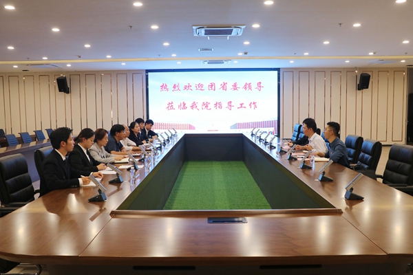 团省委学校部部长李永红一行到best365官网调研