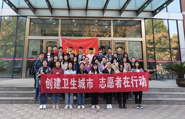 微信图片_20191015150115.jpg