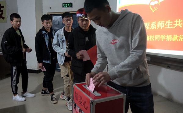 微信图片_20191101173949_副本.jpg